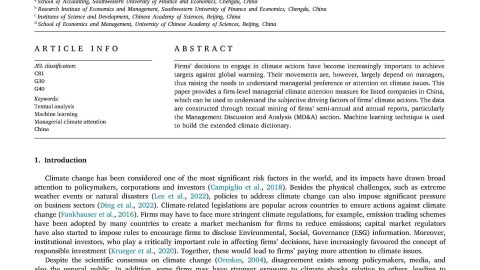 A text-based managerial climate attention index of listed firms in China_页面_1